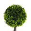 ARBRE DE LAURIER ARTIFIQUE 150CM 150CM