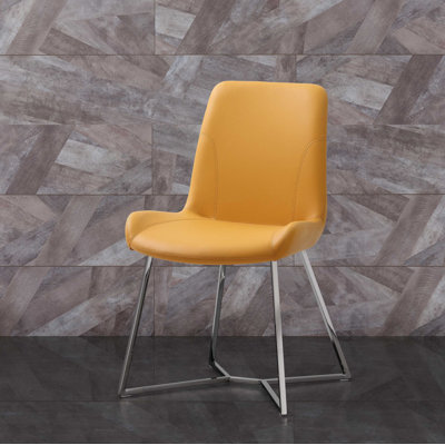 Akain 18'' H Upholstered Side Chair