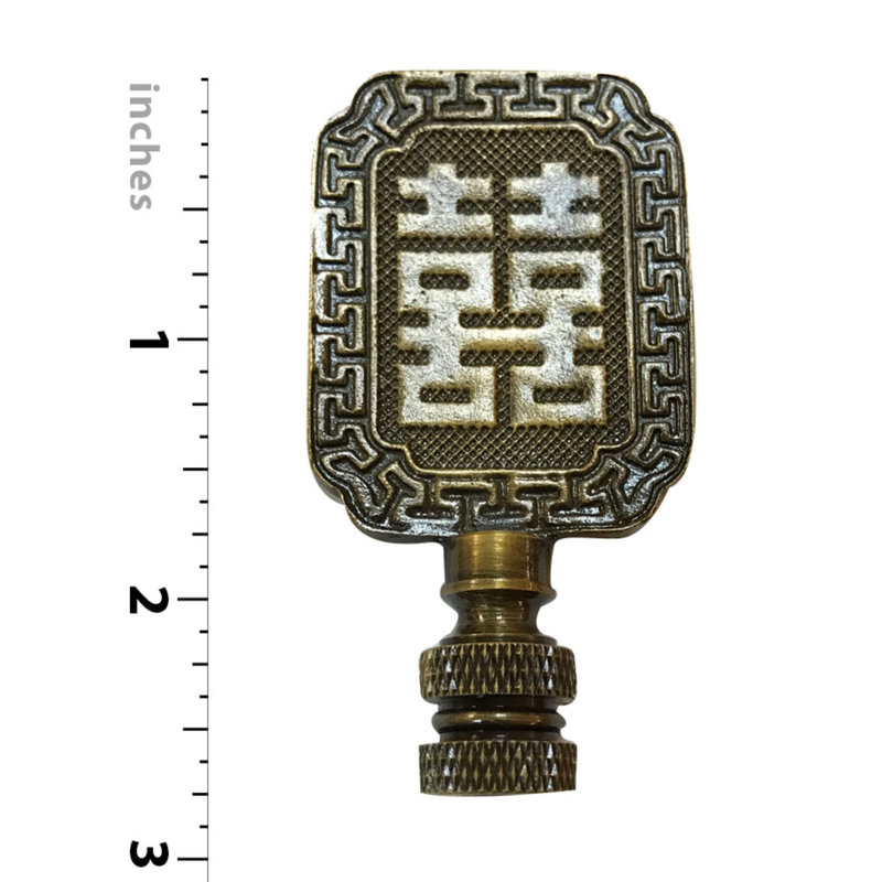 Faîteau lampe de symboles chinoise joy, Laiton antique