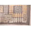 Tangier Rug 8'11" x 12'3"