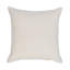 Hildene Square Pillow Cover & Insert