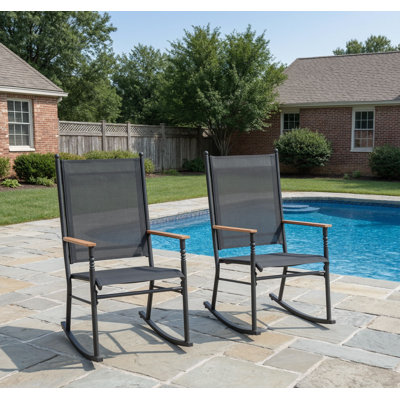 Chaises berçantes de patio pour 2 personnes