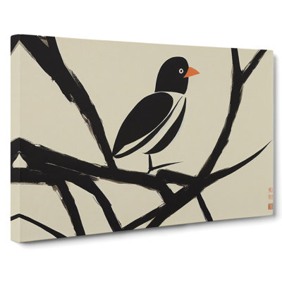 Marvellous Bird - Wrapped Canvas