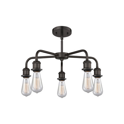 Lustre bol 5 lumières Calnie