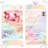 3X5 Fluffy Pink Rainbow Kids Area Rug, Soft Shaggy Playroom Rug For Girls Bedroom, Plush Fuzzy Nursery Carpet, Non-Slip Thick Cozy Floor Rug For Kids Room Home Decor-1004001032-1004001038