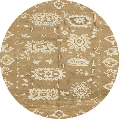 Abstract Indoor Rug