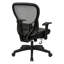Chaise de travail en filet Pascarella