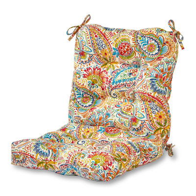 Lester Outdoor Chair Cushion