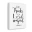 Give Thanks To The Lord 1 Chronicles 16:34 - Wrapped Canvas Print-637722093