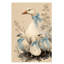 1 Piece Wrapped Canvas Wall Art