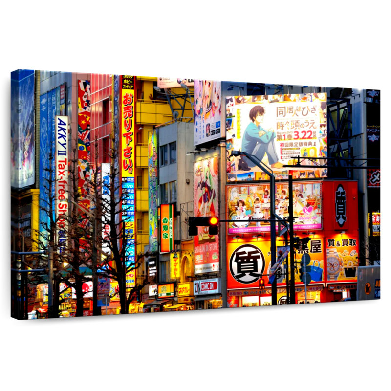 Ravi, vie nocturne au Japon, H 20 po x l 30 po