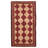 Wool Southwestern Indoor Rug