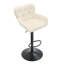 Swivel Upholstered Bar Stool
