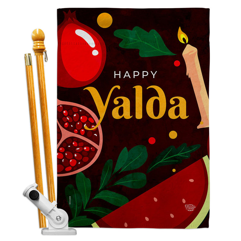 Double Sided 40'' H x 28'' W Polyester Flag Set
