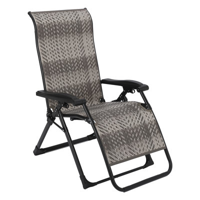 Outdoor Lounge Chair