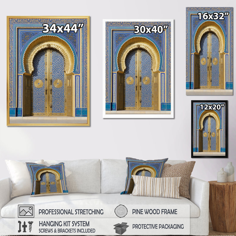 Portes dorées du palais du Maroc II, Cadre simple noir, H 40 po x l 30 po x P 1,5 po