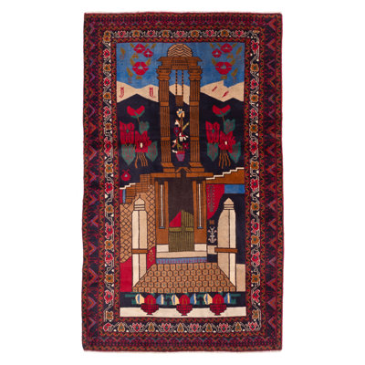Teimani Navy, Red Rug 3'7" x 6'4"