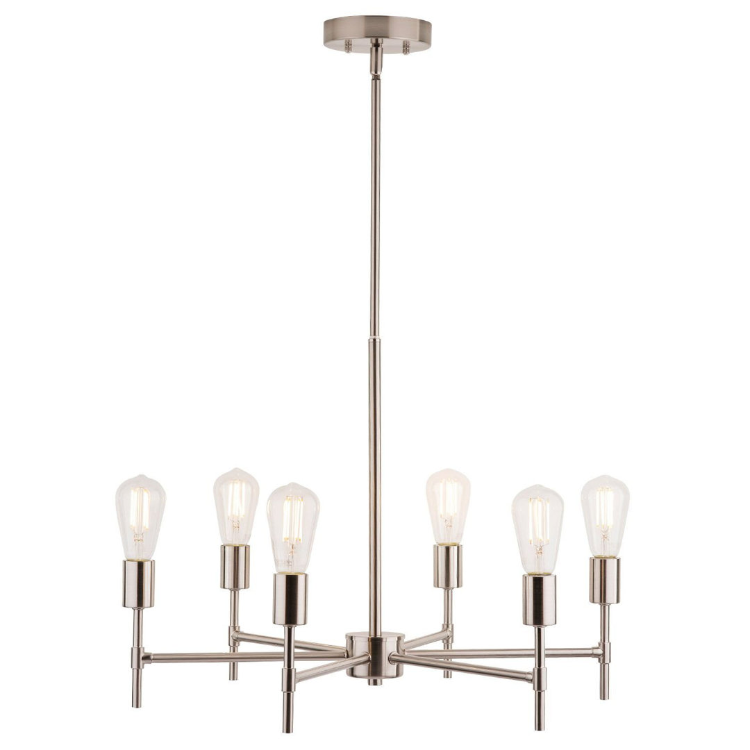 Sherri 6 - Light Dimmable Sputnik Sphere Chandelier Williston Forge 