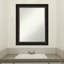 Miroir mural Hideko