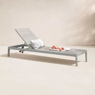 Mays 26" Patio Chaise Lounge
