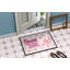 Tapis d'entrée antidérapant 27 po x 18 po Dance-41093697-41093704