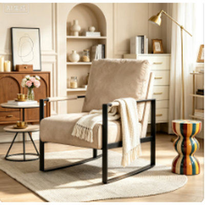 Mid-century modern accent chair with square metal frame and spotted microfiber, durable armchair for living room office