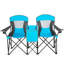 Chaises portatives pliantes portatives pour camping avec porte-gobelet-58260216