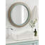 Miroir mural Stockham