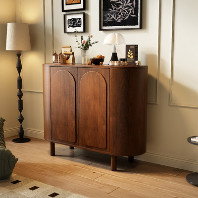 Mehrudin 39.37'' Sideboard
