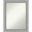 Miroir d'appoint mural en plastique-73296181