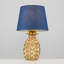 Thalia Table Lamp-36169418-36169419-36169413
