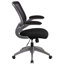 Chaise de bureau ergonomique en filet Bonavant-2097563908