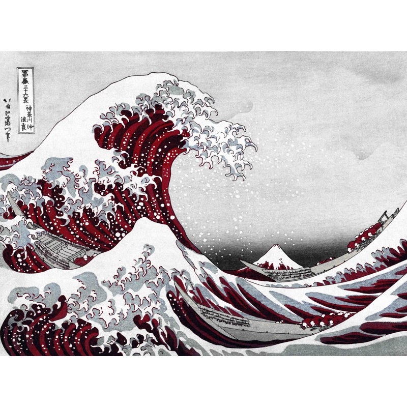 Décalcomanie murale amovible superbe wave, H 14 po x l 18 po, Rouge
