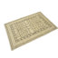 Tapis beige fait à la main 3X5