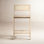 Nephie Cane Stool