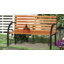 Banc de jardin 48 po pour 2 personnes