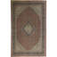 Shah Wool Oriental Area Rug