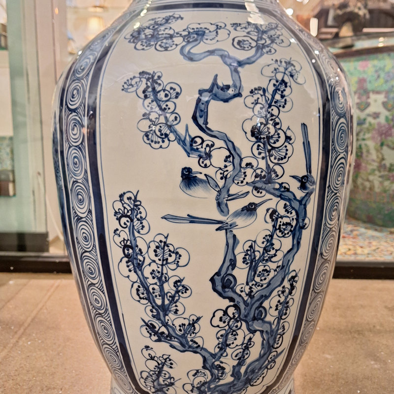 Porcelain China Floor Vase