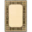Geometric Hand Woven 140cm X 200cm Area Rug