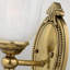 Regner Armed Sconce