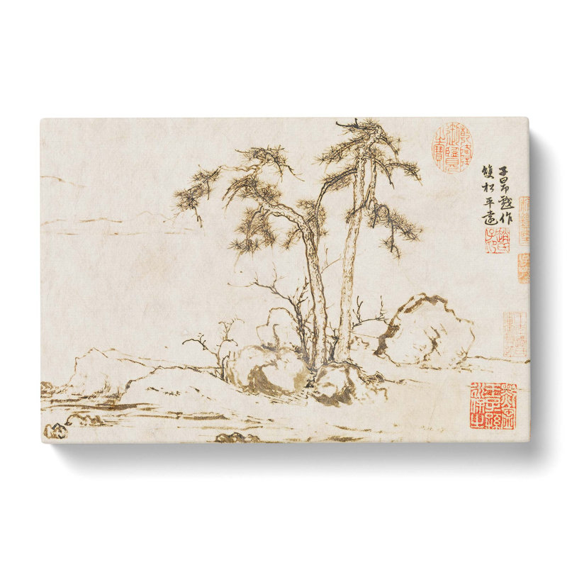 Twin Pine Trees by Zhao Mengfu - Wrapped Canvas Print, 40cm H x 60cm W x 3cm D