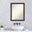 Miroir mural Jissele