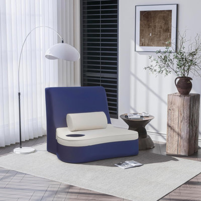 Upholstered Accent Chair