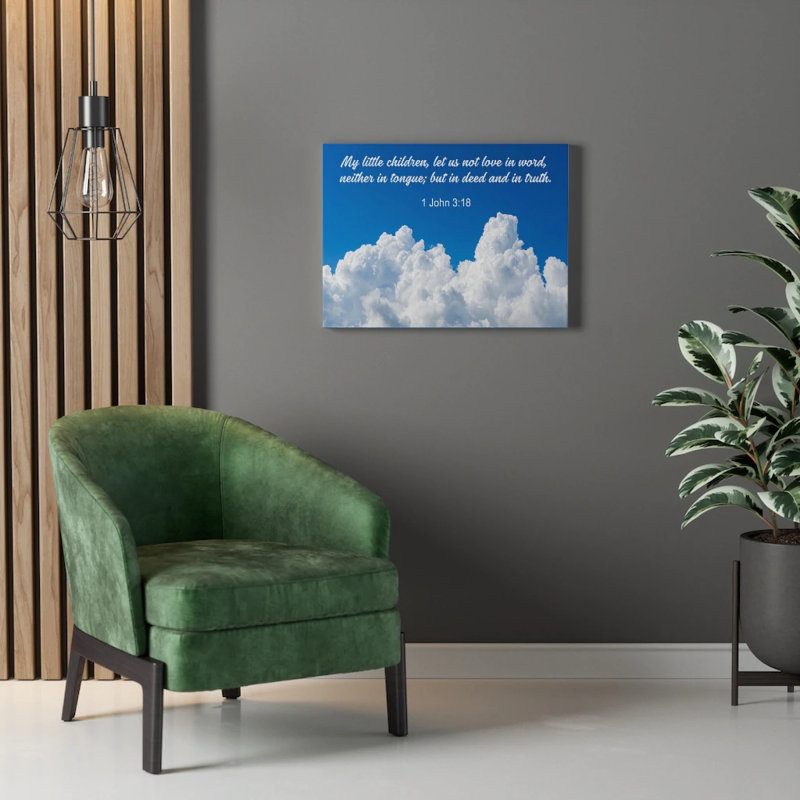 My Little Children 1 John 3:18 - Wrapped Canvas Print, 30cm H x 41cm W