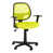 Limette est en rupture de stock