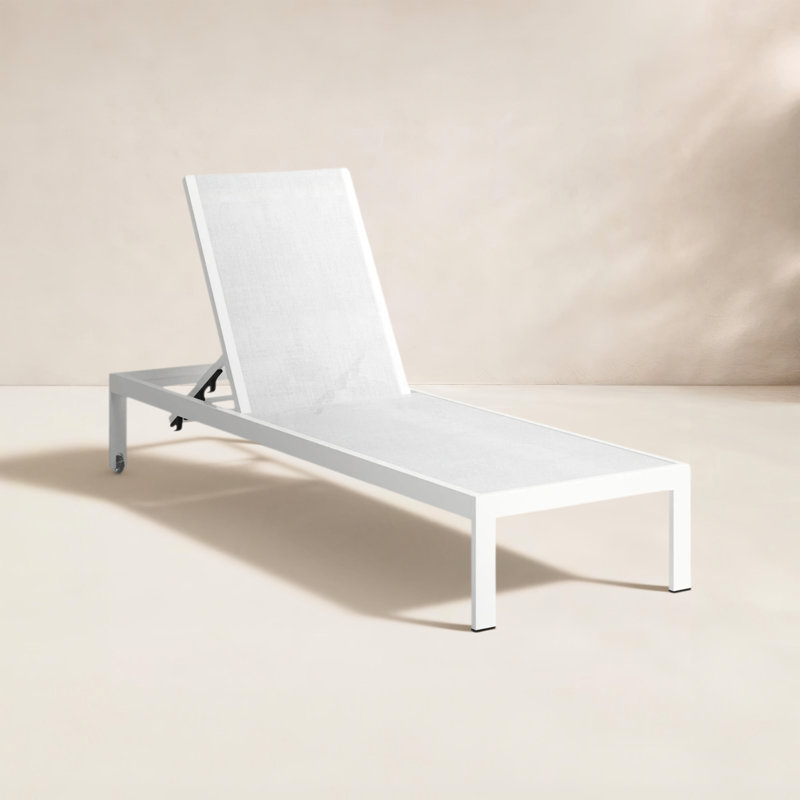 Aynura 25" Patio Chaise Lounge, White