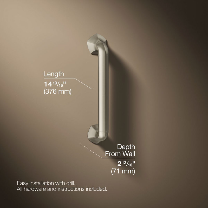 Occasion Grab Bar, 12", Vibrant Brushed Nickel