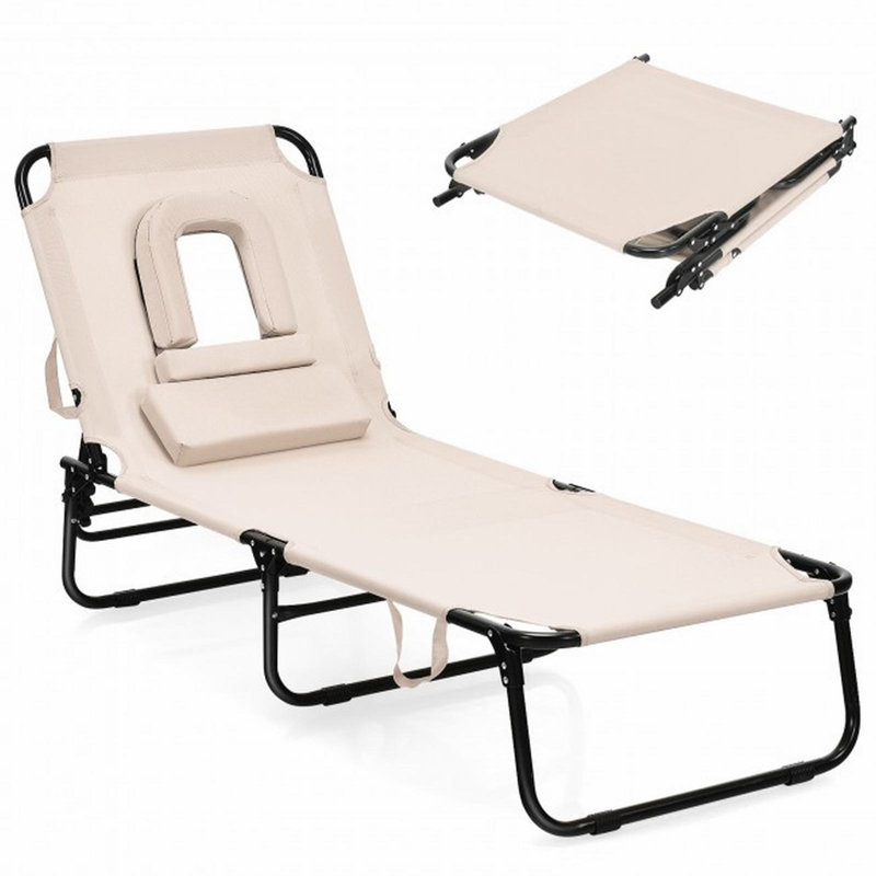 Breea Outdoor Chaise Lounge , Cushion Included, Beige