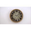 Horloge murale 18,3 po Zuniga