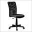 Chaise de bureau ergonomique en filet avec support lombaire réglable pour un confort et une productivité accrus